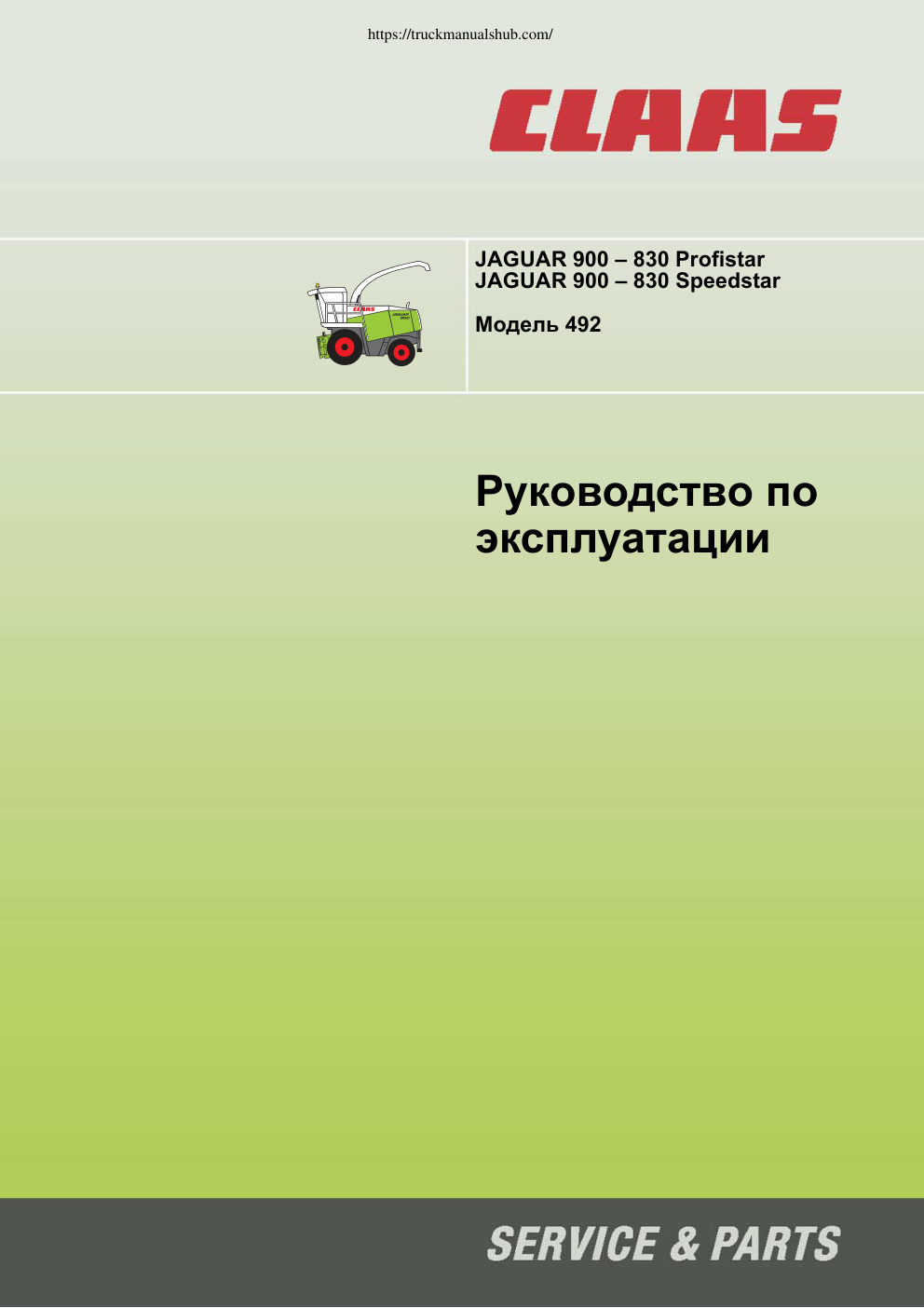 Première page de Claas JAGUAR 830 900 PDF Service Manuals