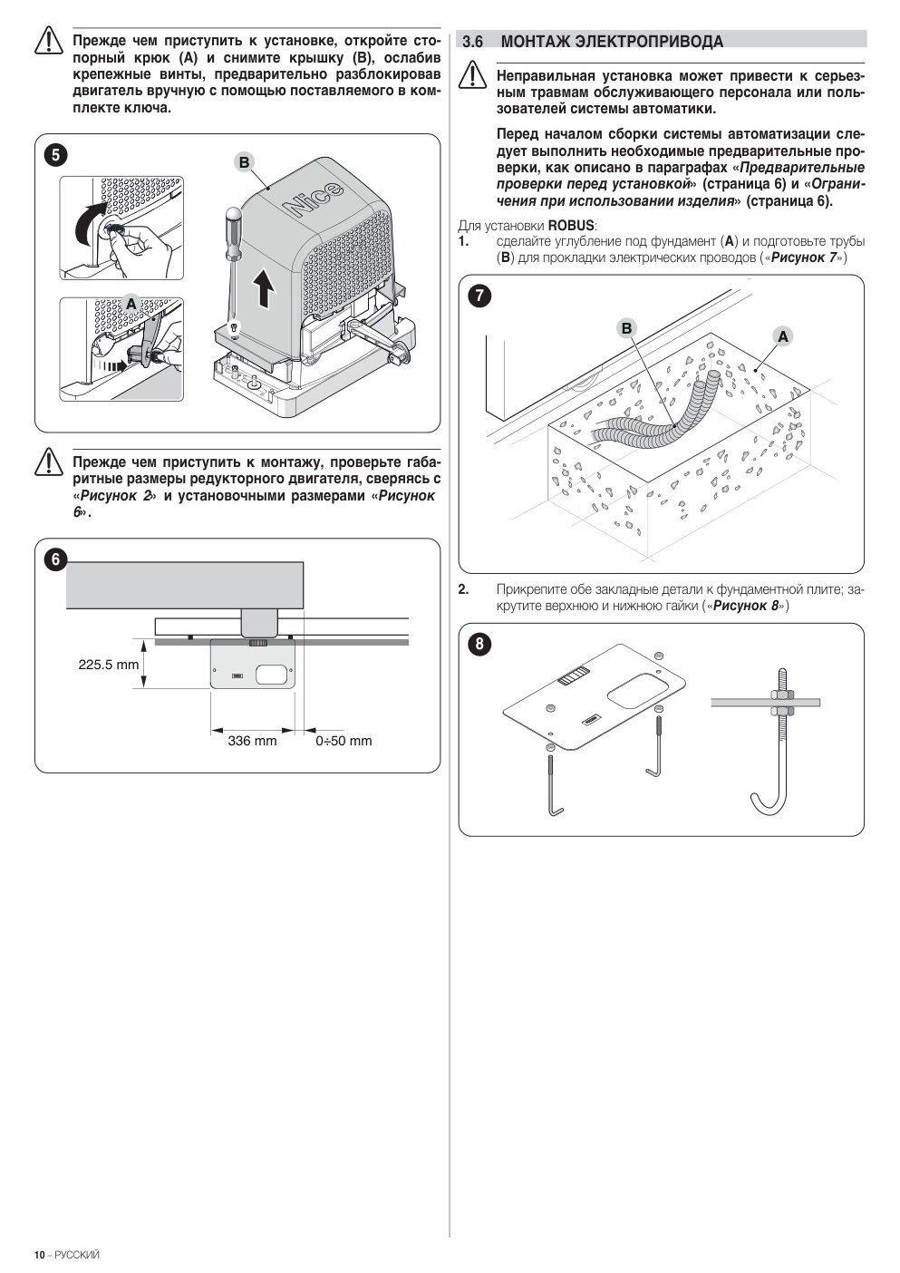 Aperçu de la page 10