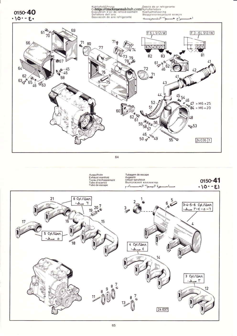 Aperçu de la page 20