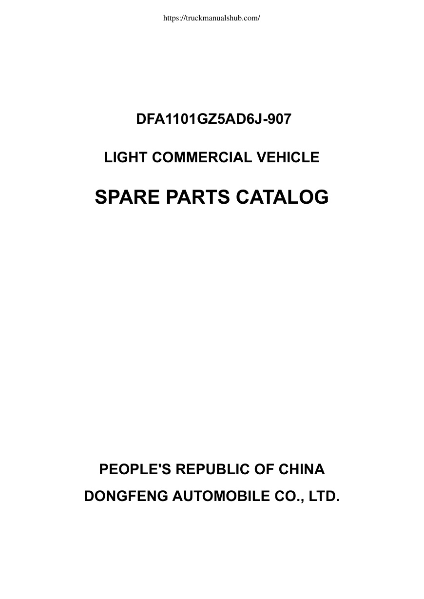 Première page de Dongfeng DFA1101GZ5AD6J 907 Parts Catalogue