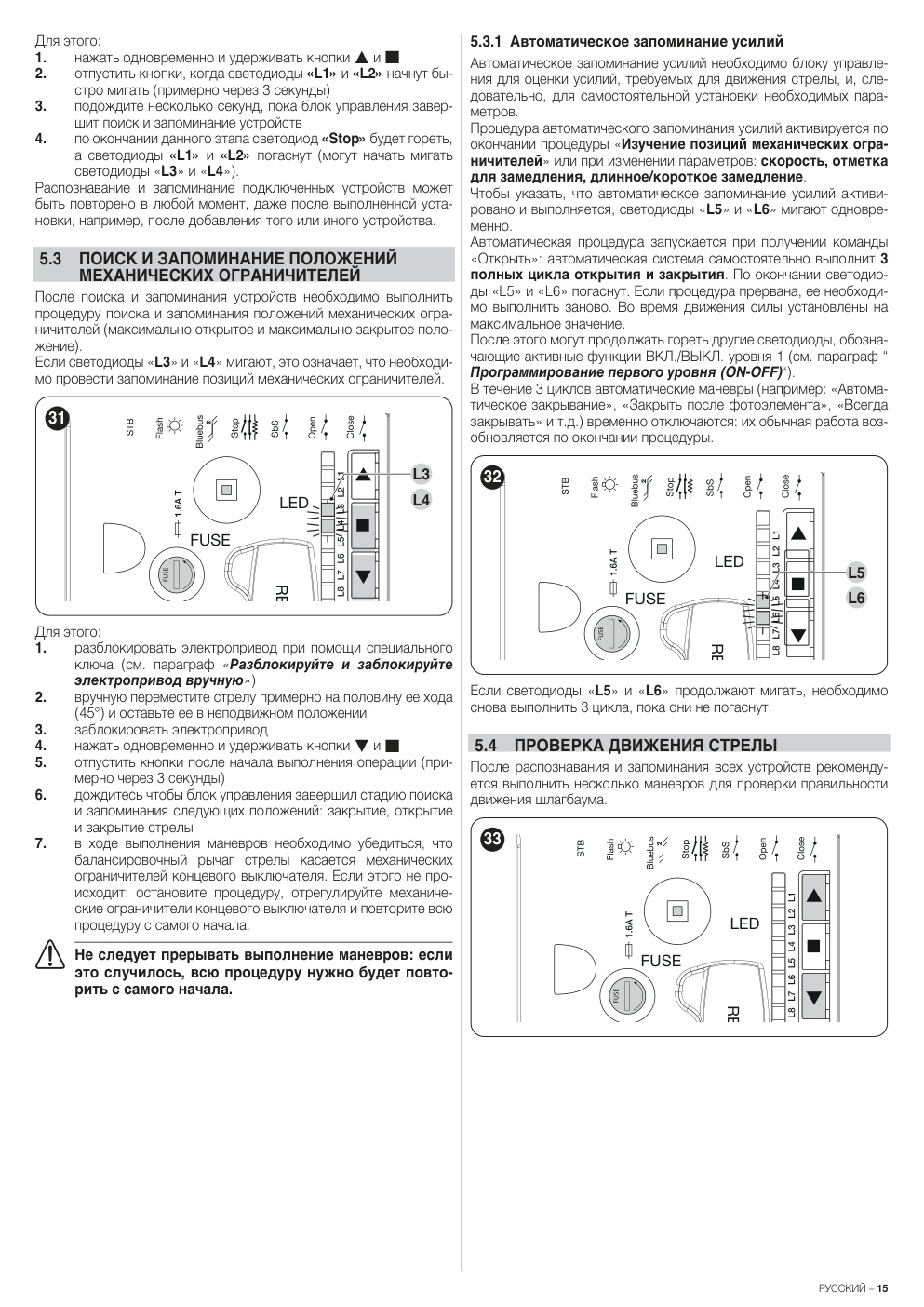 Aperçu de la page 15