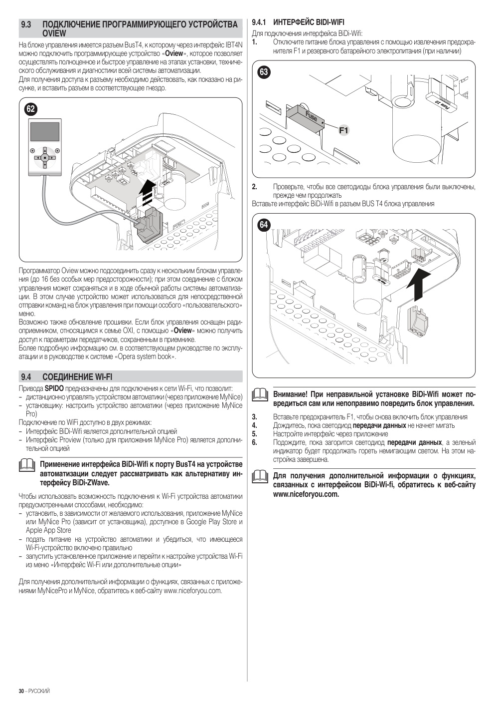 Aperçu de la page 30