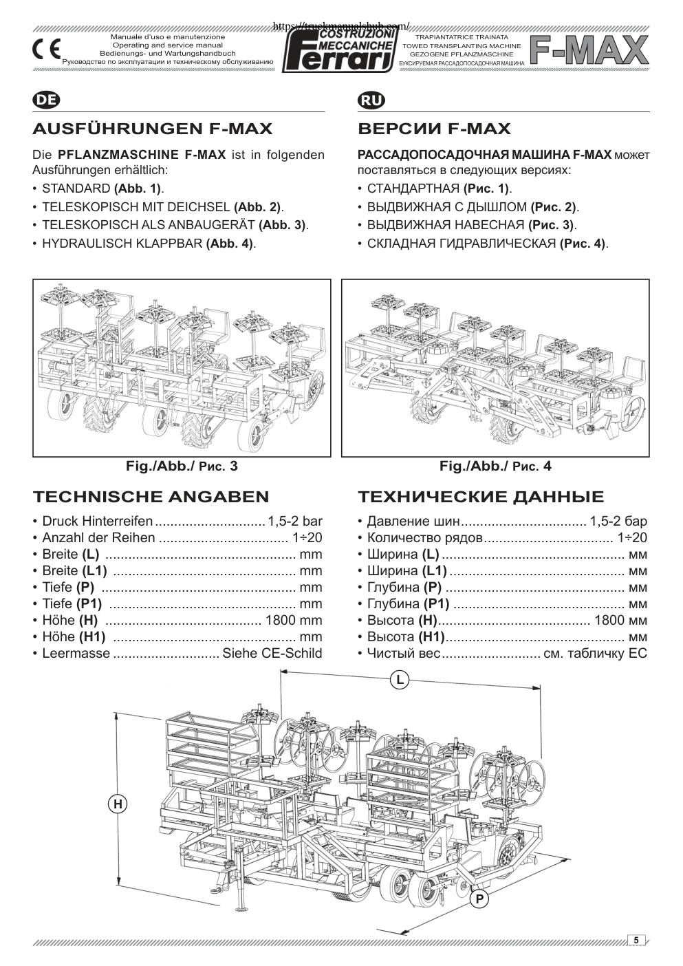 Aperçu de la page 5