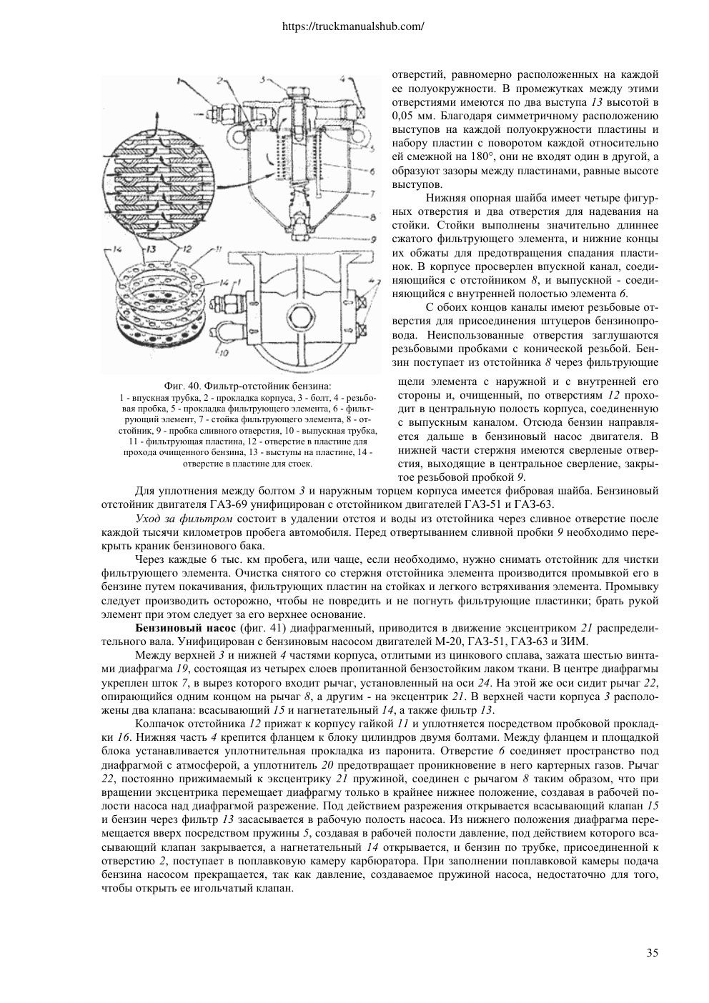 Aperçu de la page 35