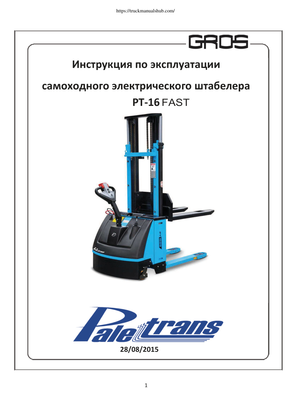 Première page de GROS PT16 FAST Operator s and Maintenance Manual rus