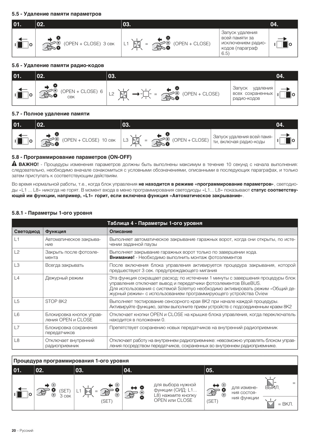 Aperçu de la page 20