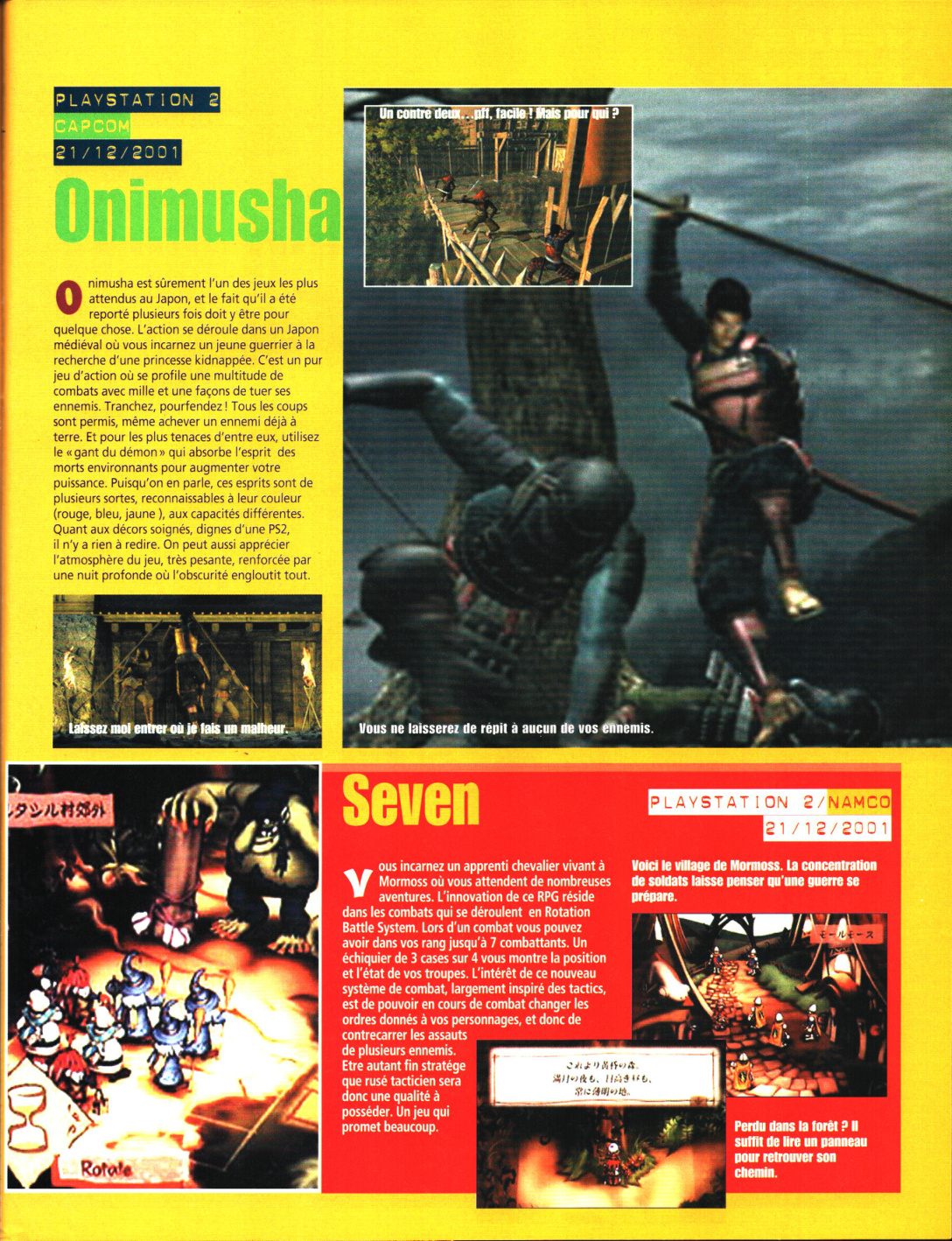 Aperçu de la page 15