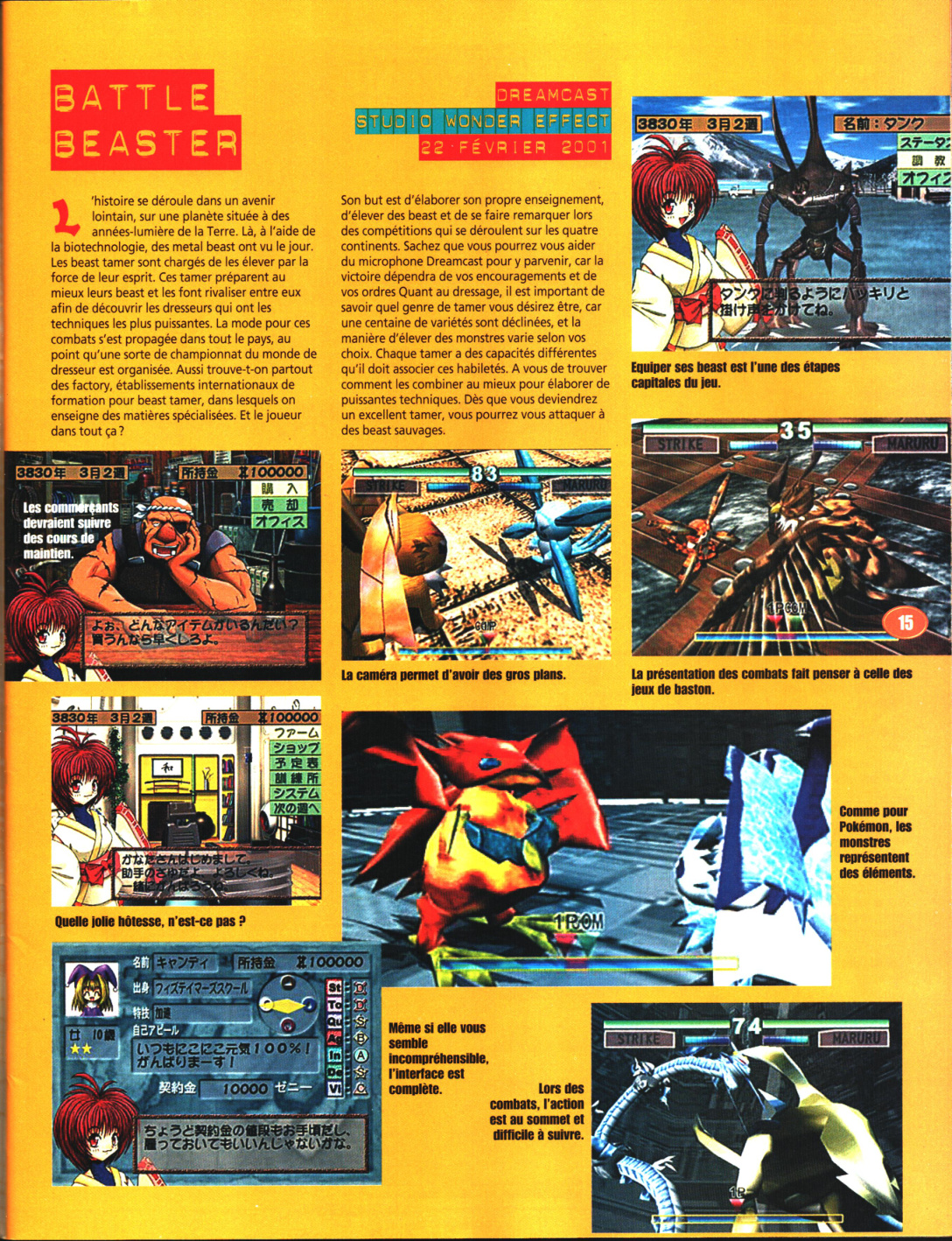 Aperçu de la page 15