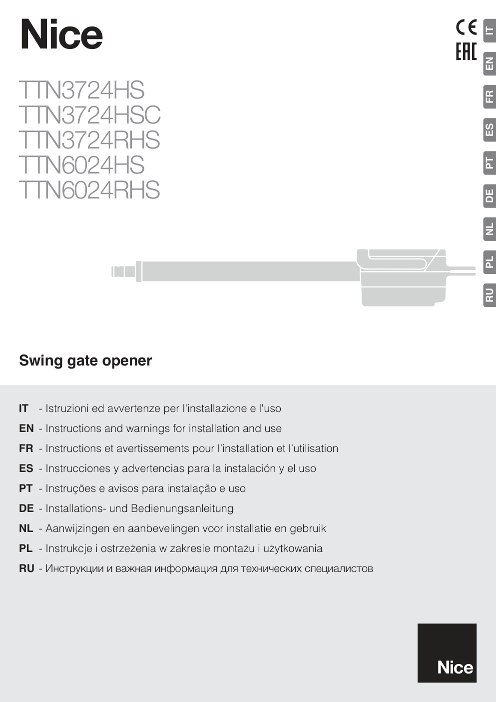 Première page de TTN3724HS FR