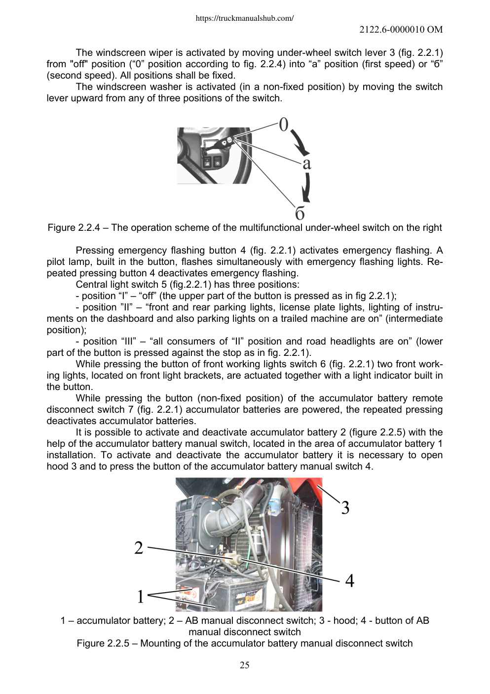 Aperçu de la page 25