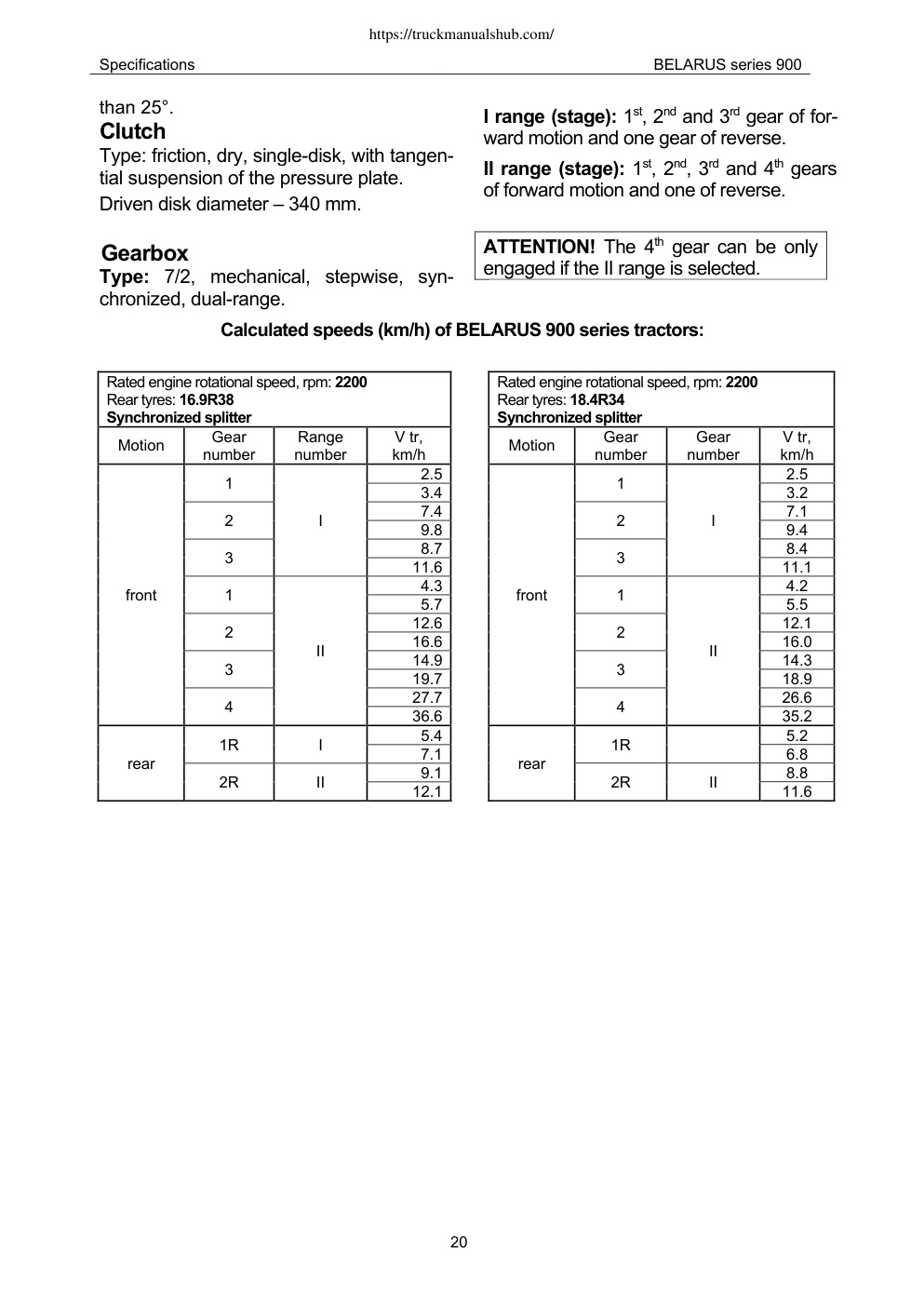 Aperçu de la page 20
