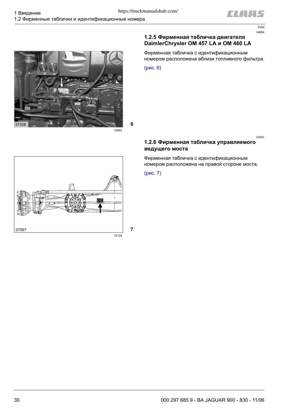 Aperçu de la page 30