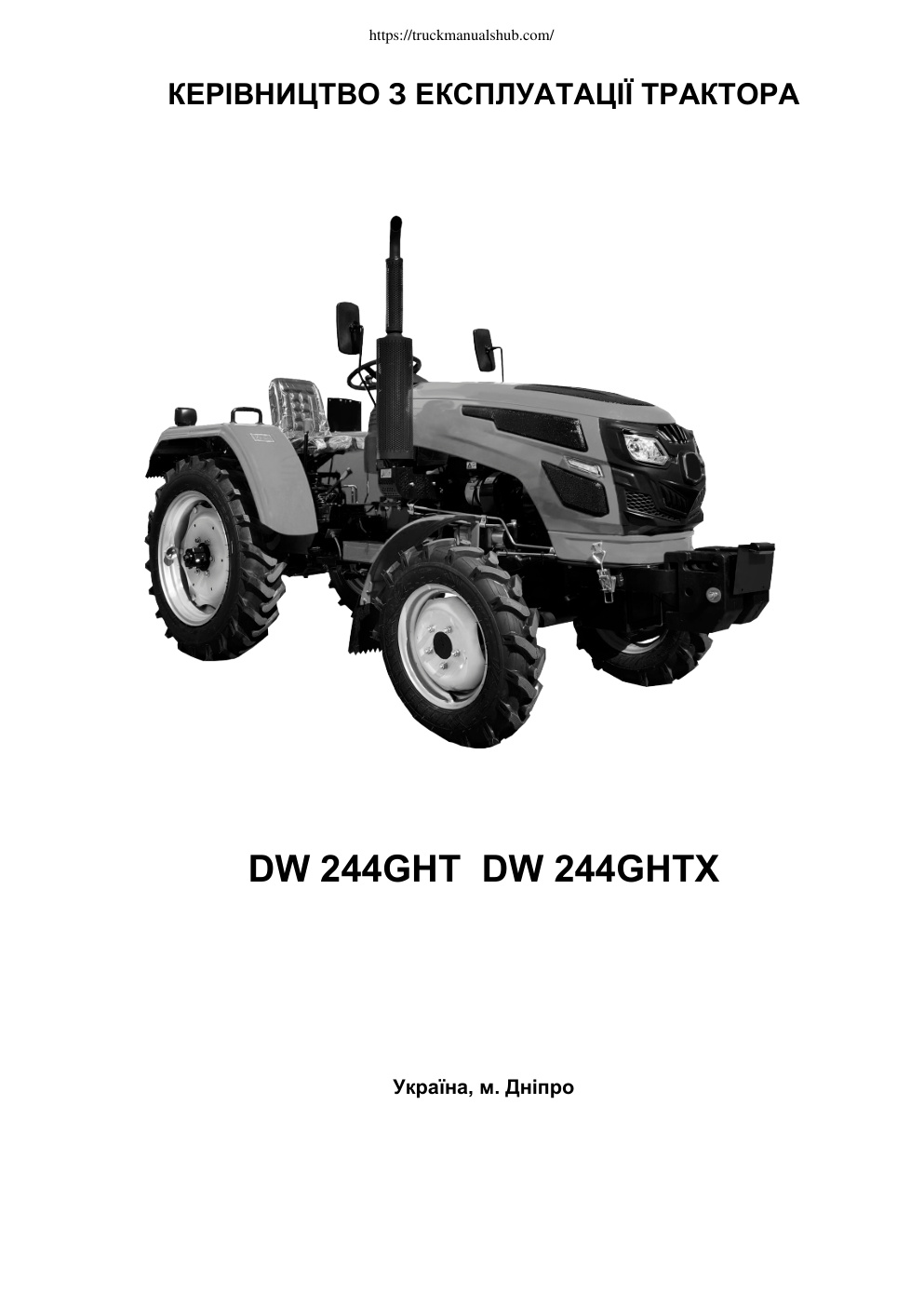 Première page de DW 244B DW 240B Operators and Maintenance Manual UA