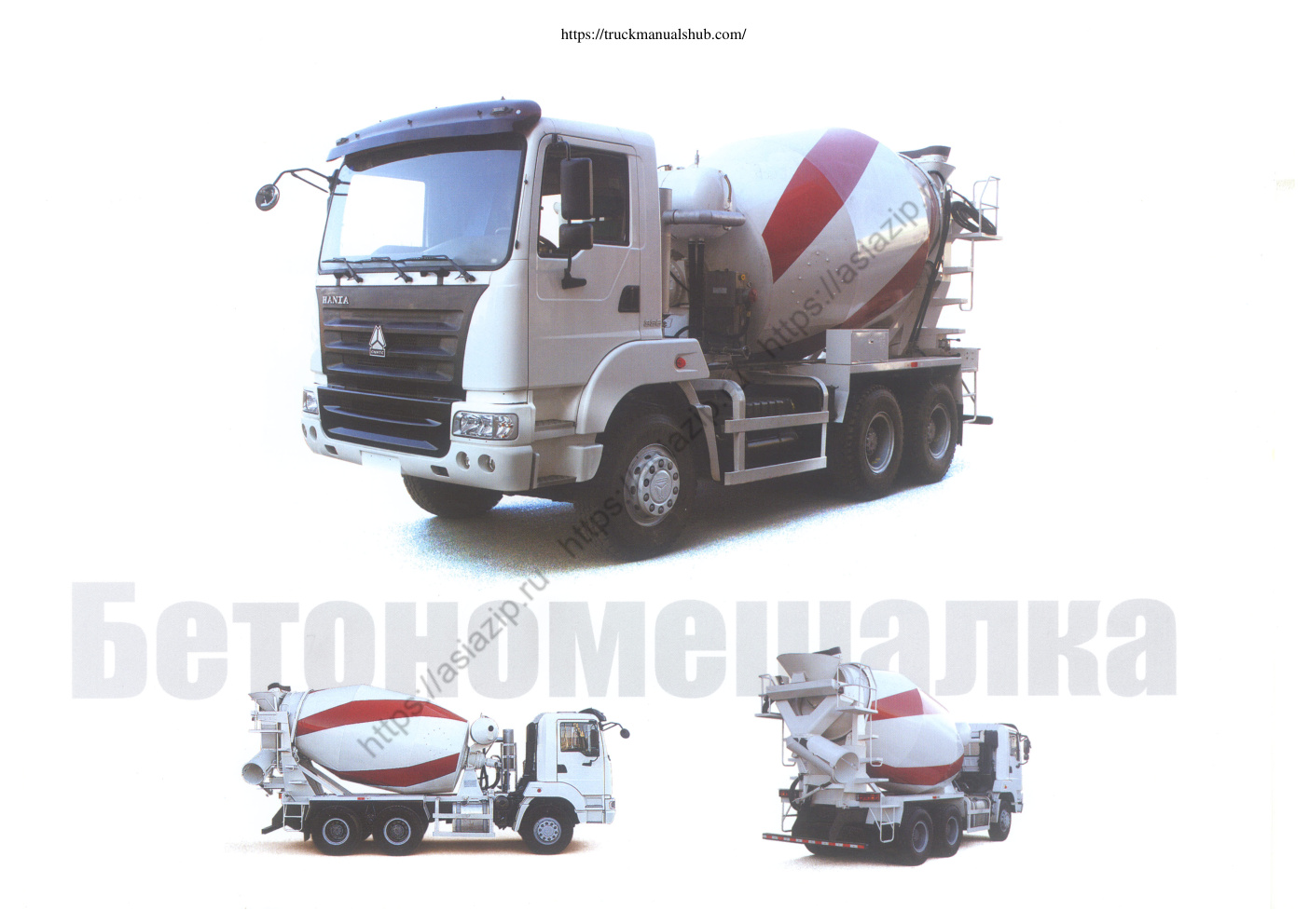 Première page de Hania Trucks 4х2 6х2 6х4 Spare Parts Catalog Part 2