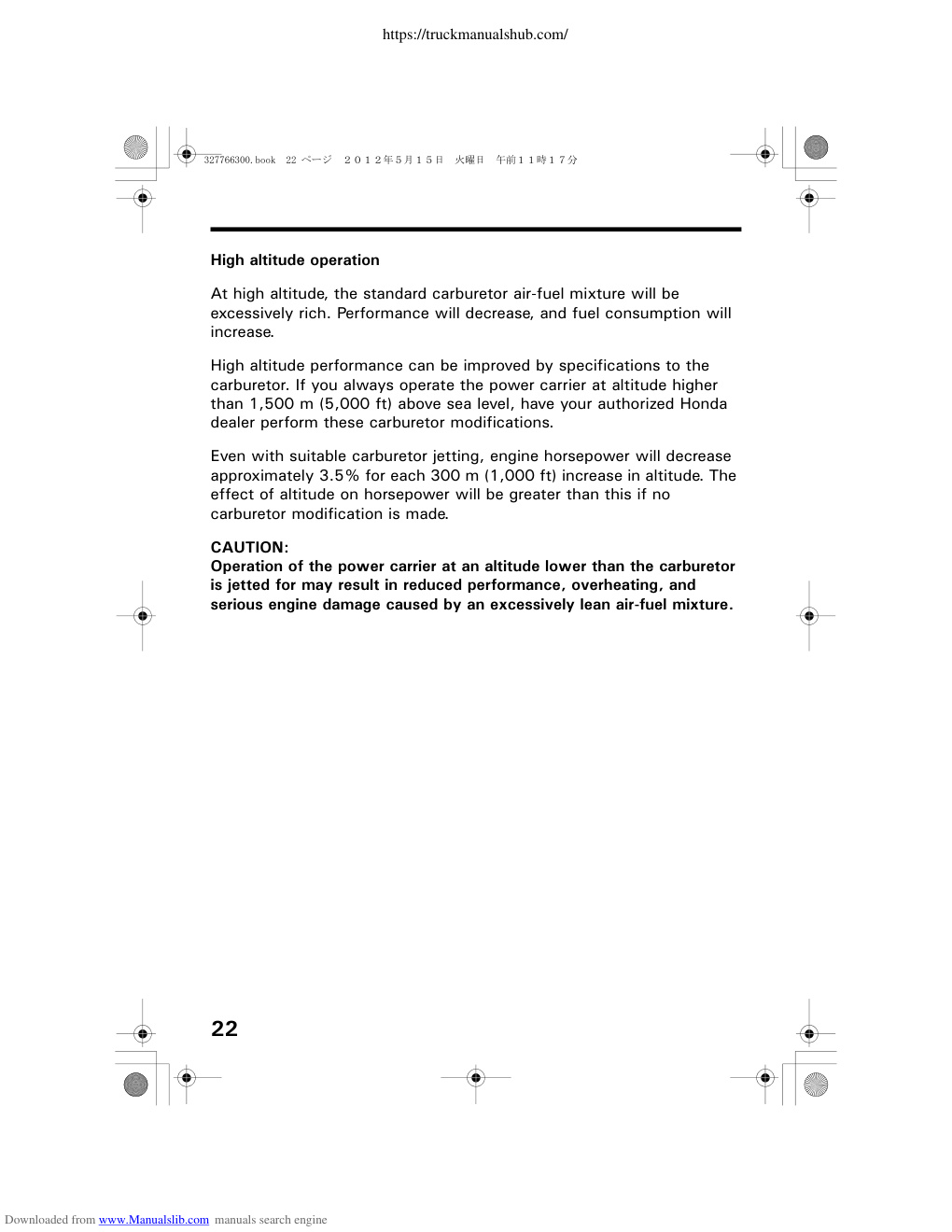 Aperçu de la page 25