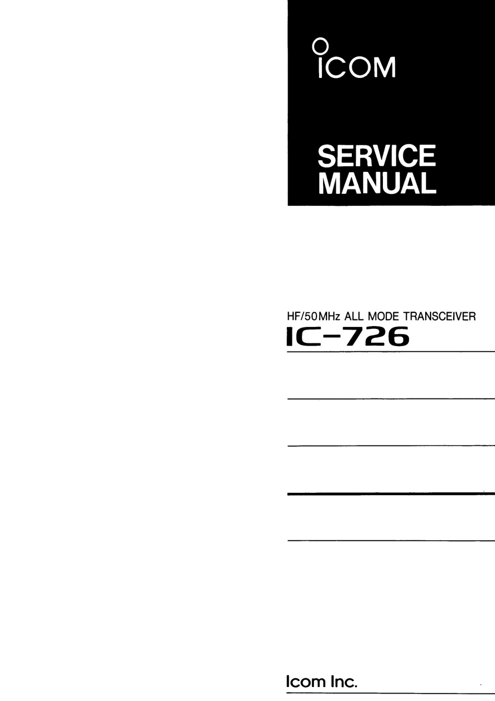 Première page de ICOM service manual IC 726