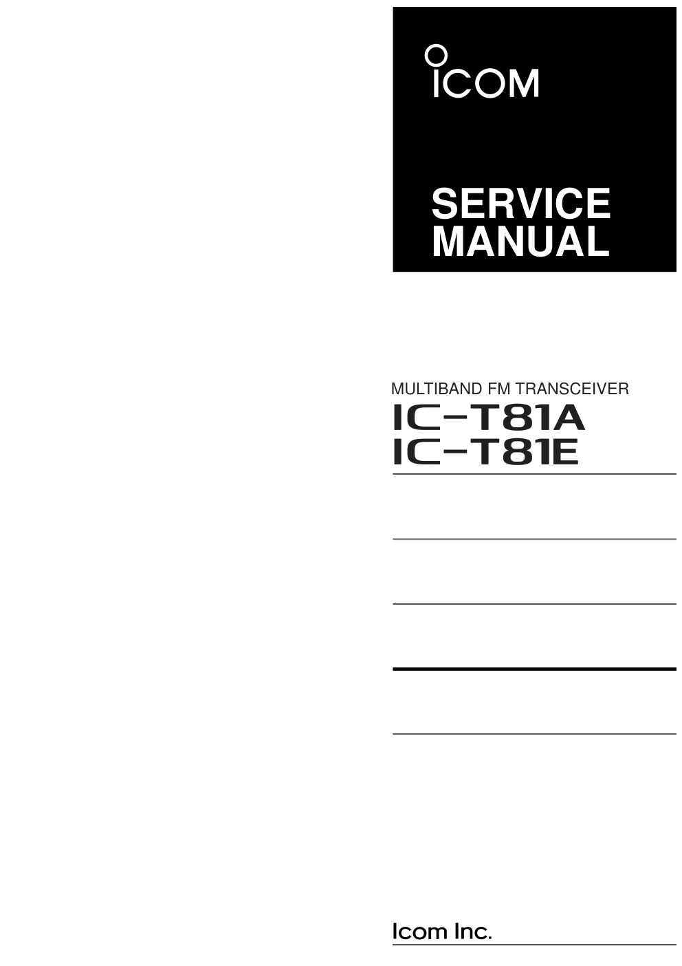 Première page de ICOM service manual IC T81