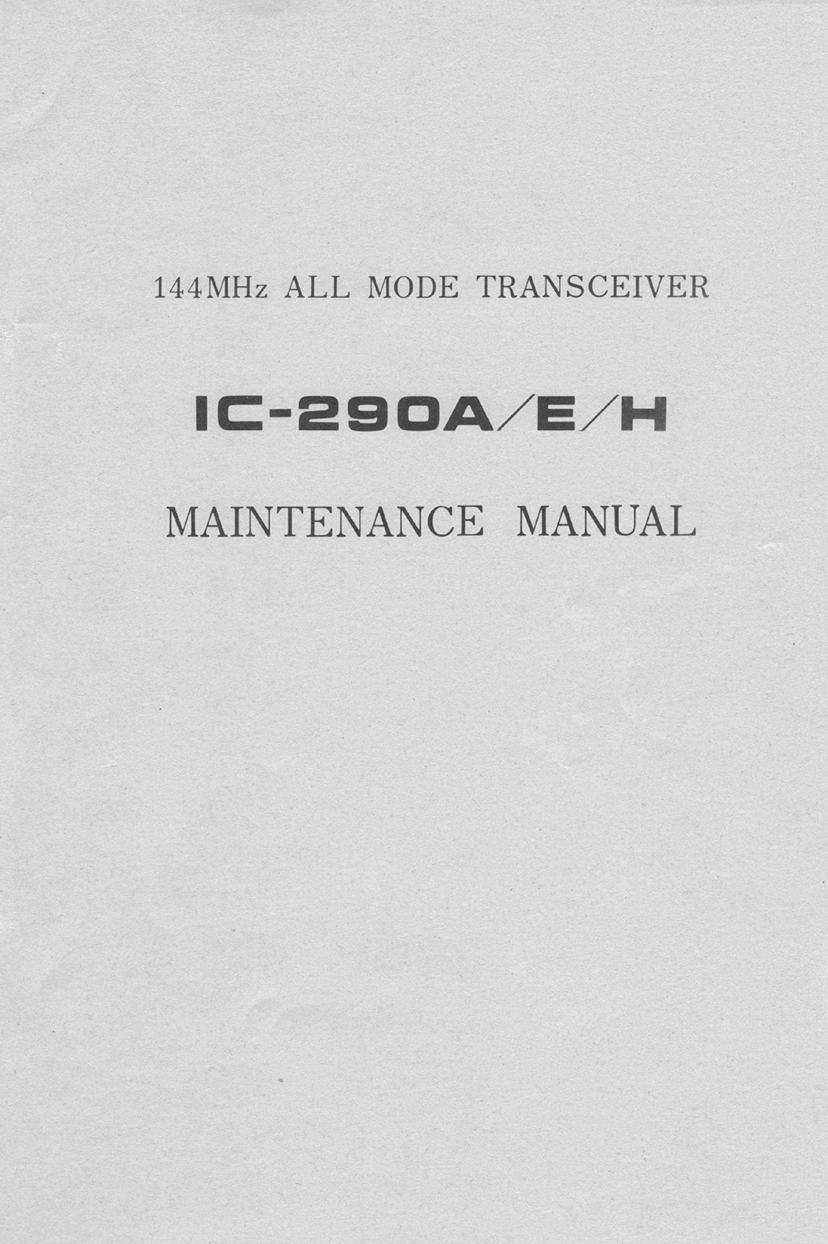 Première page de ICOM IC 290 Vhf all mode Service manual