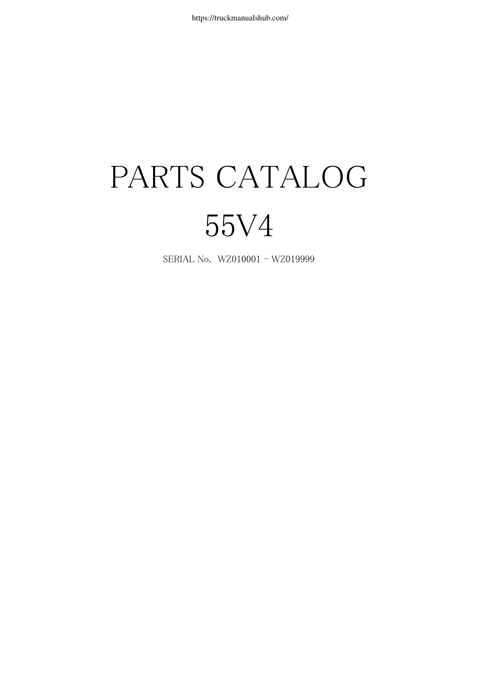Première page de IHI 55V4 Parts Catalog