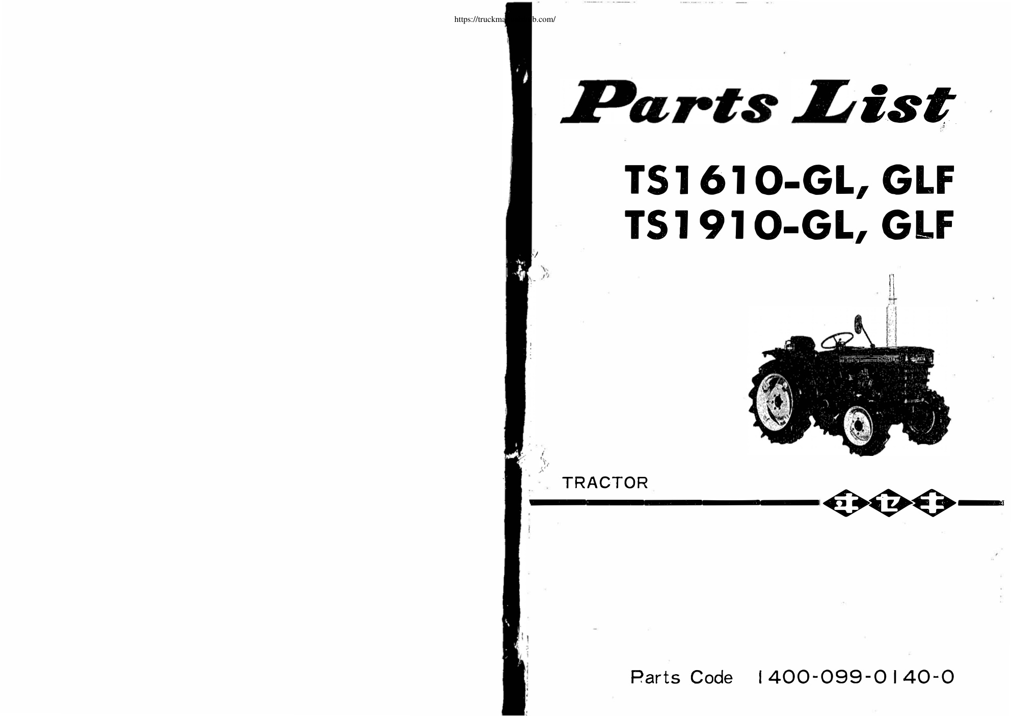 Première page de Iseki TS1610 4WD Tractor Spare Parts Catalog