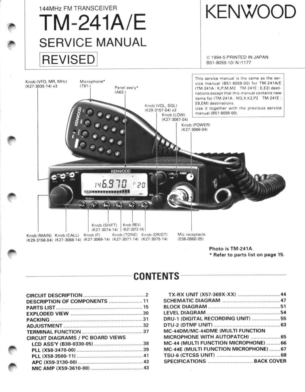Première page de Kenwood TM 241 Service manual ham radio amateur radioamateur
