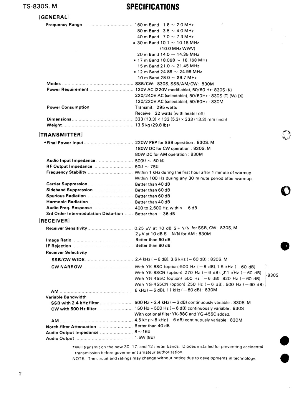 Aperçu de la page 2