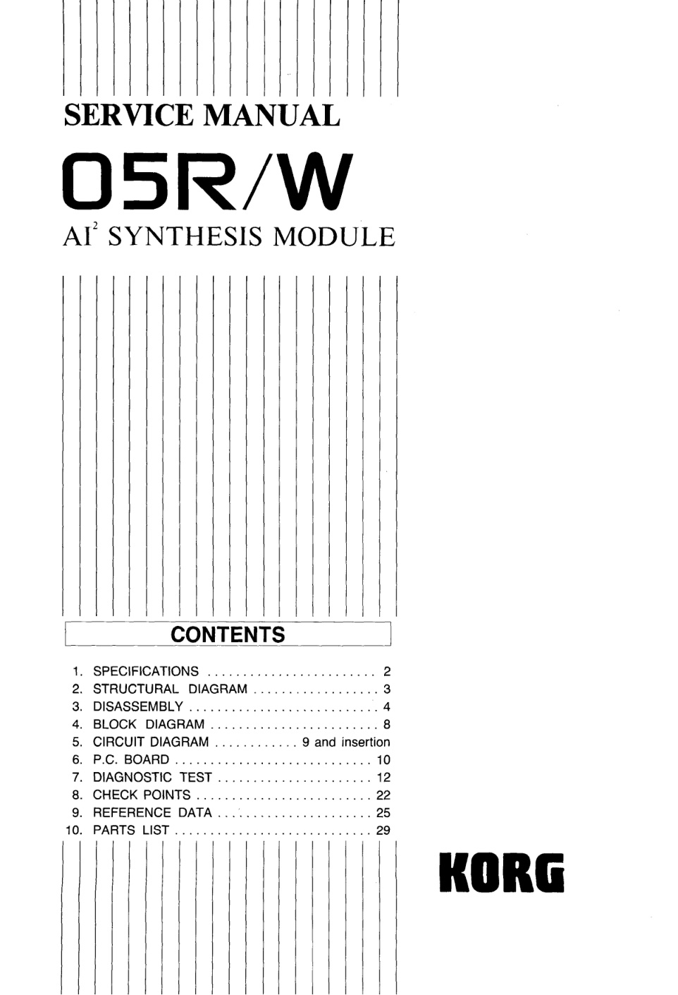 Première page de Korg 05RW SERVICE MANUAL ocr