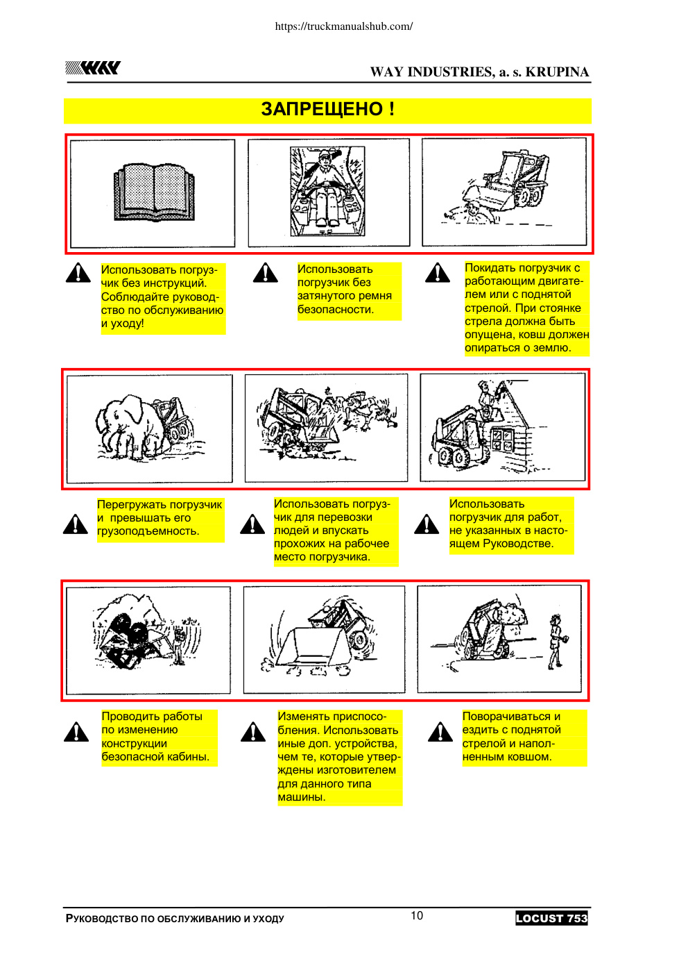 Aperçu de la page 10