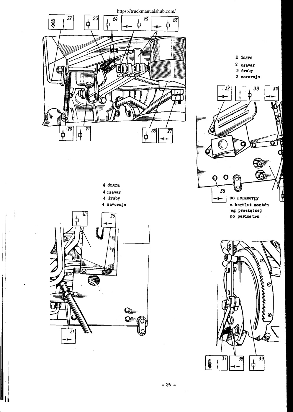 Aperçu de la page 20