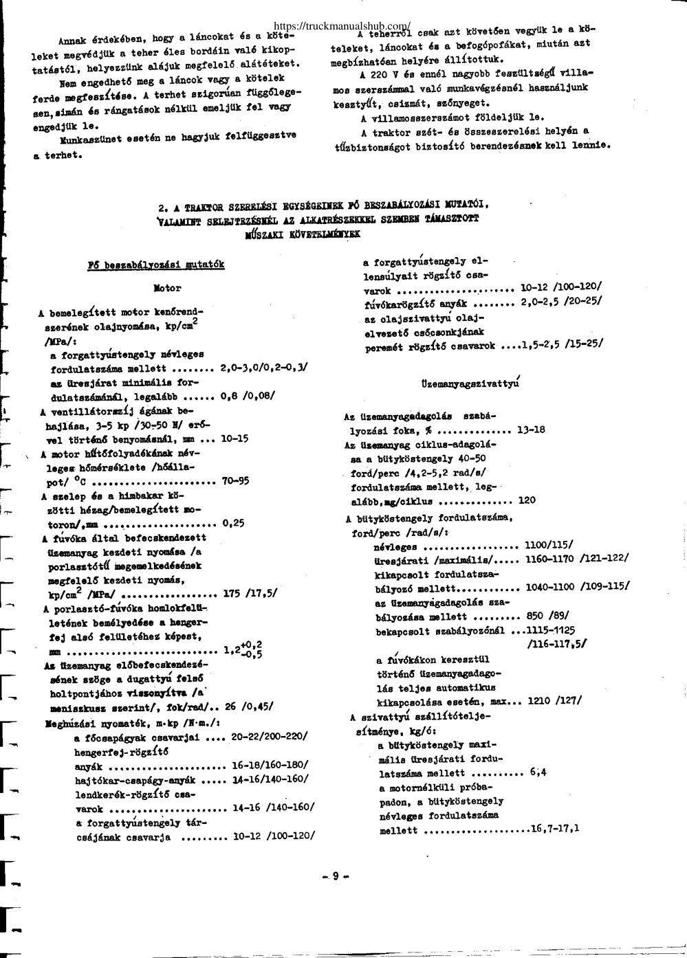 Aperçu de la page 3