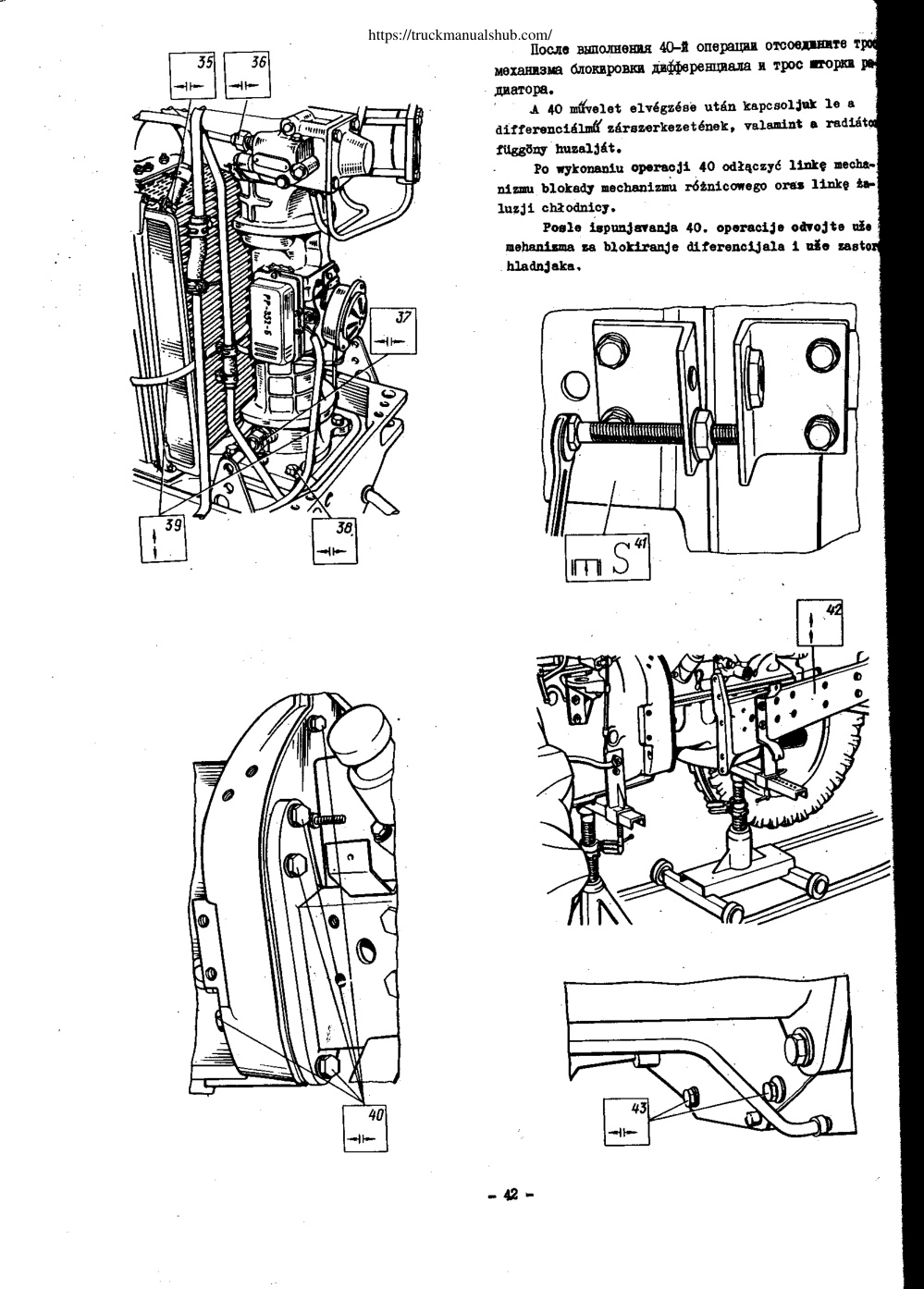 Aperçu de la page 35