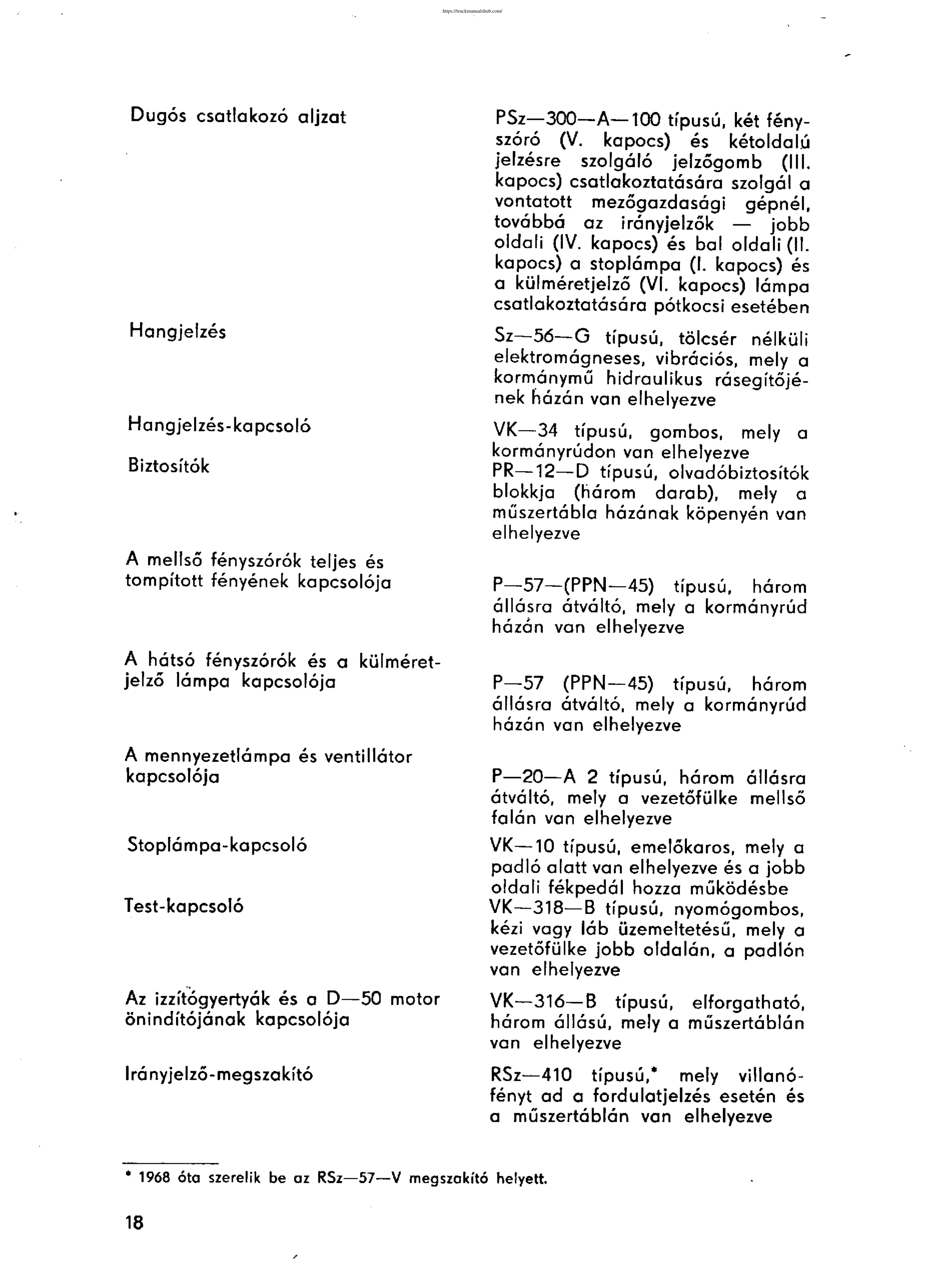 Aperçu de la page 15