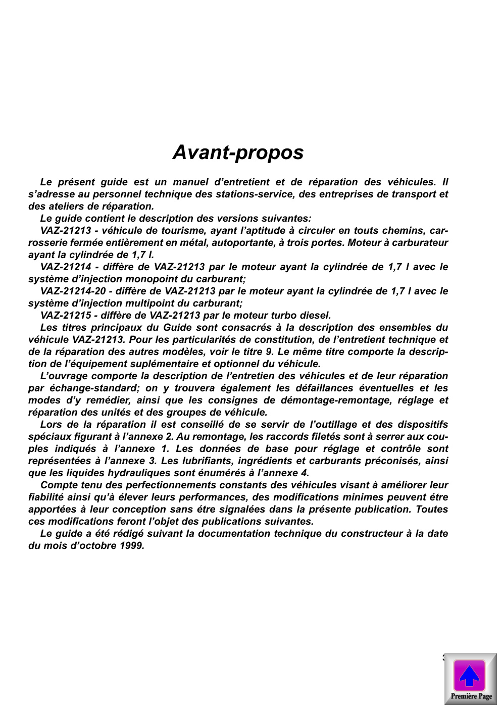 Aperçu de la page 2