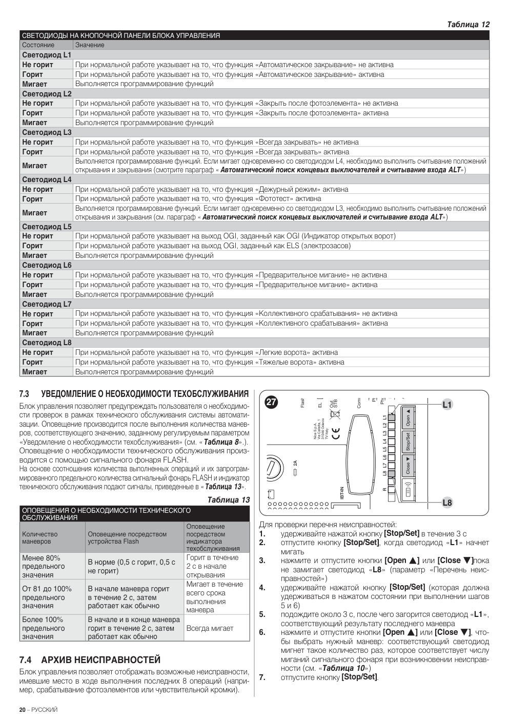 Aperçu de la page 20