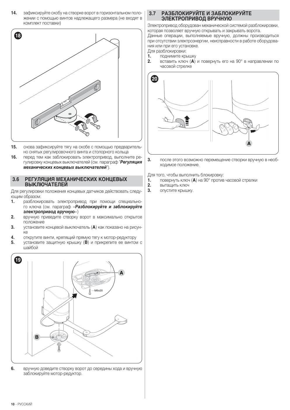 Aperçu de la page 10