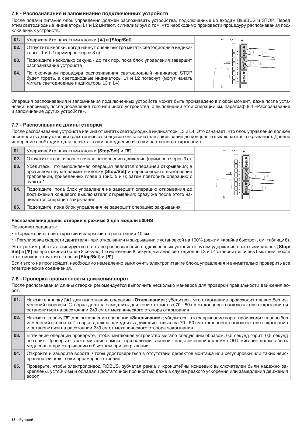 Aperçu de la page 20