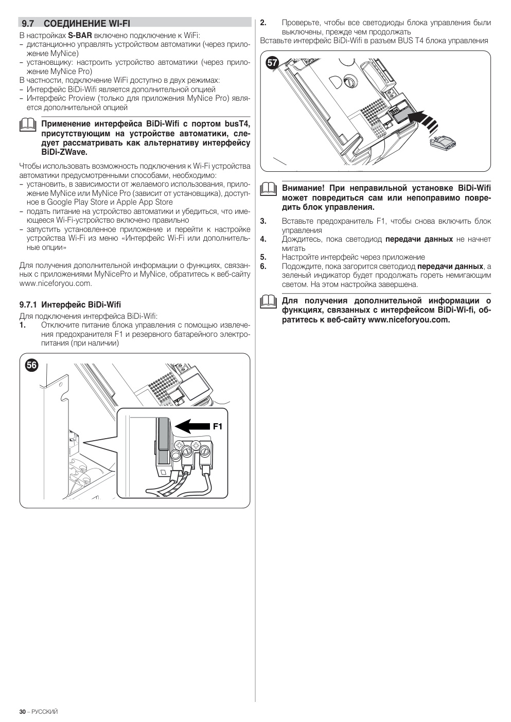 Aperçu de la page 30