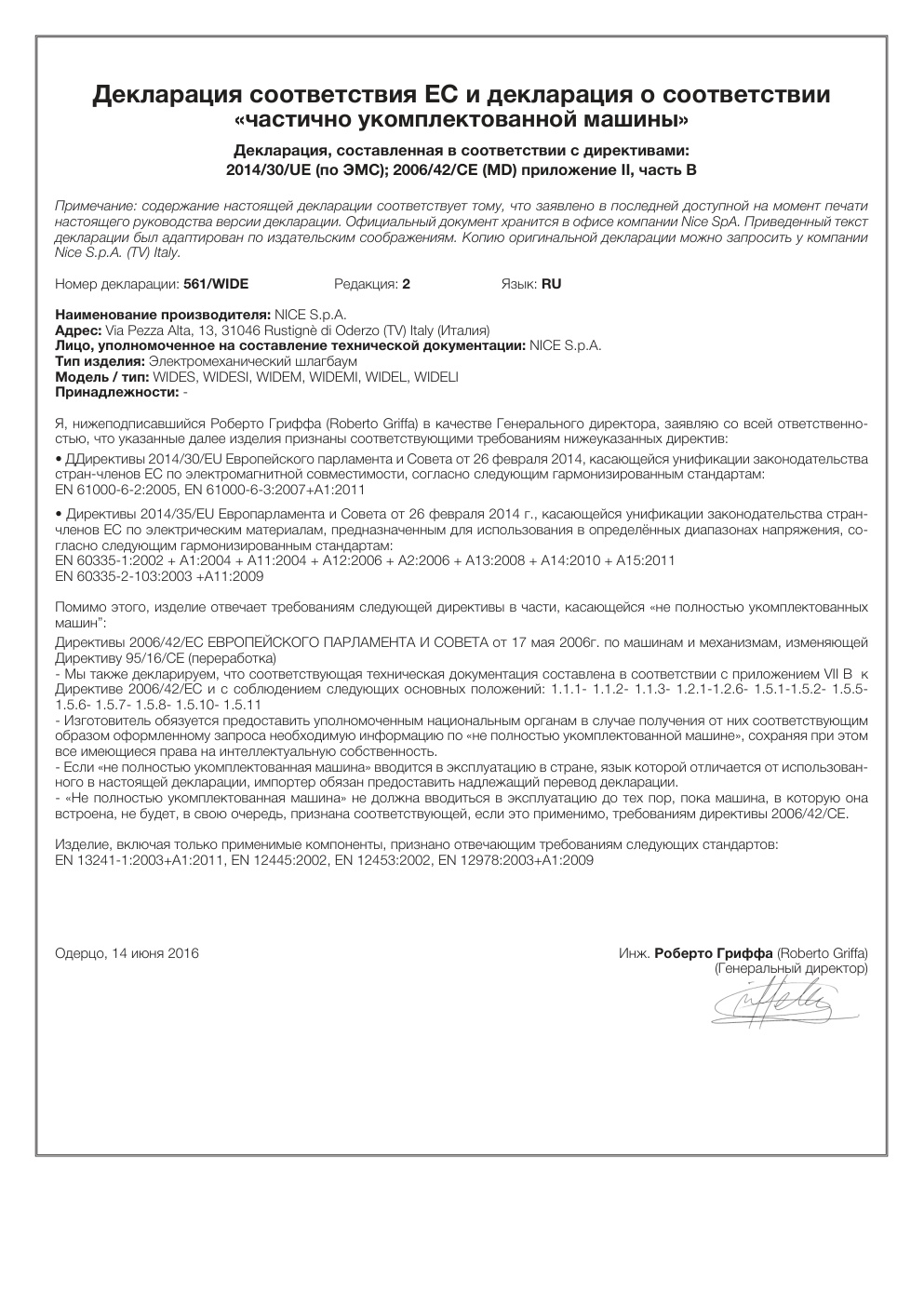 Aperçu de la page 2