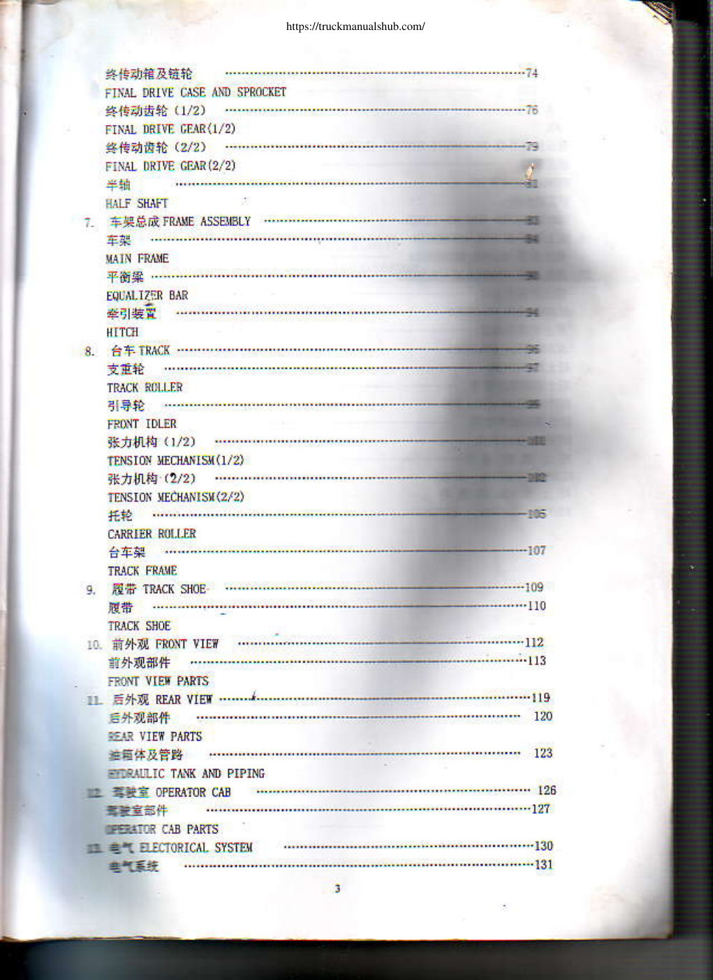 Aperçu de la page 3