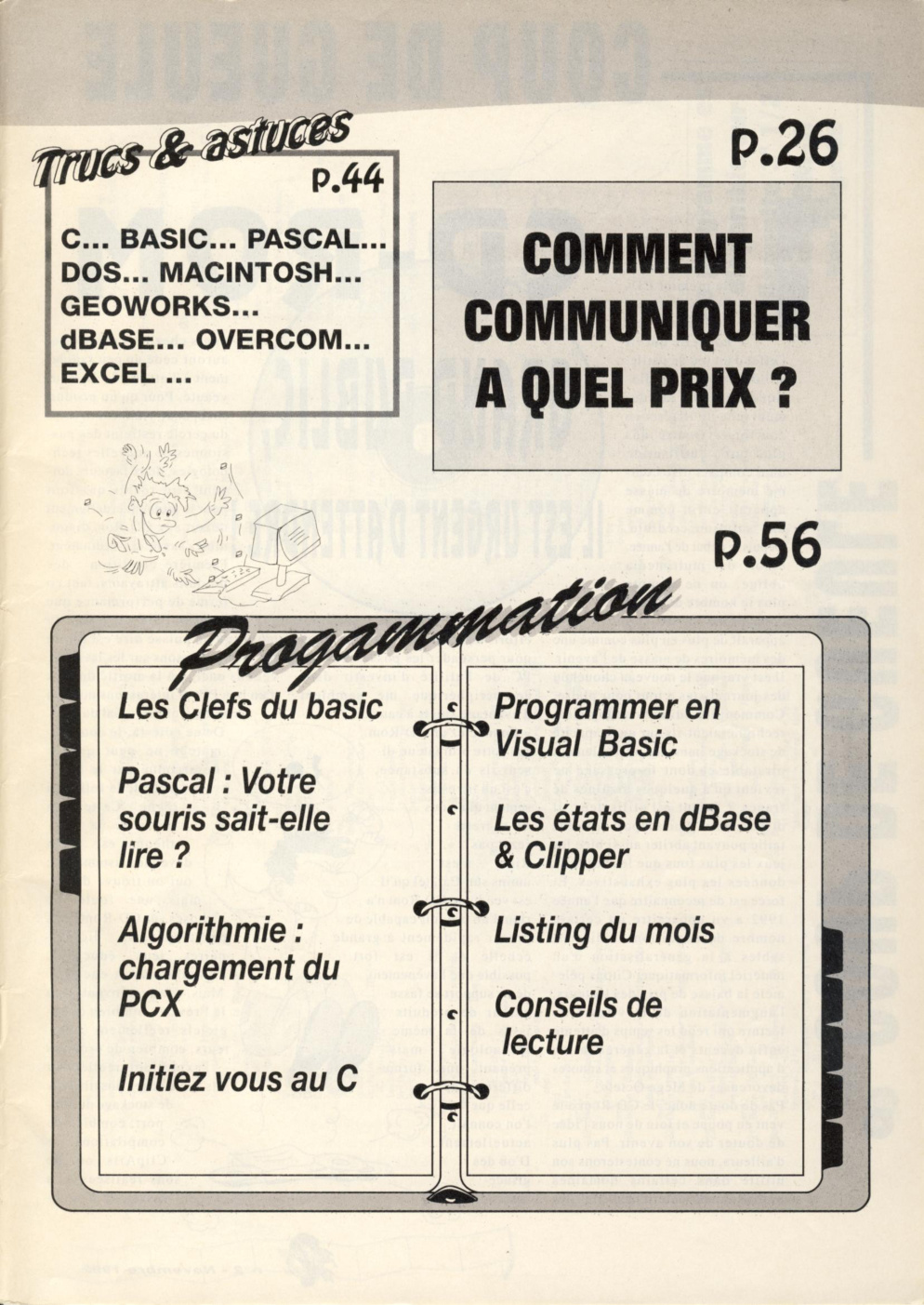 Aperçu de la page 5