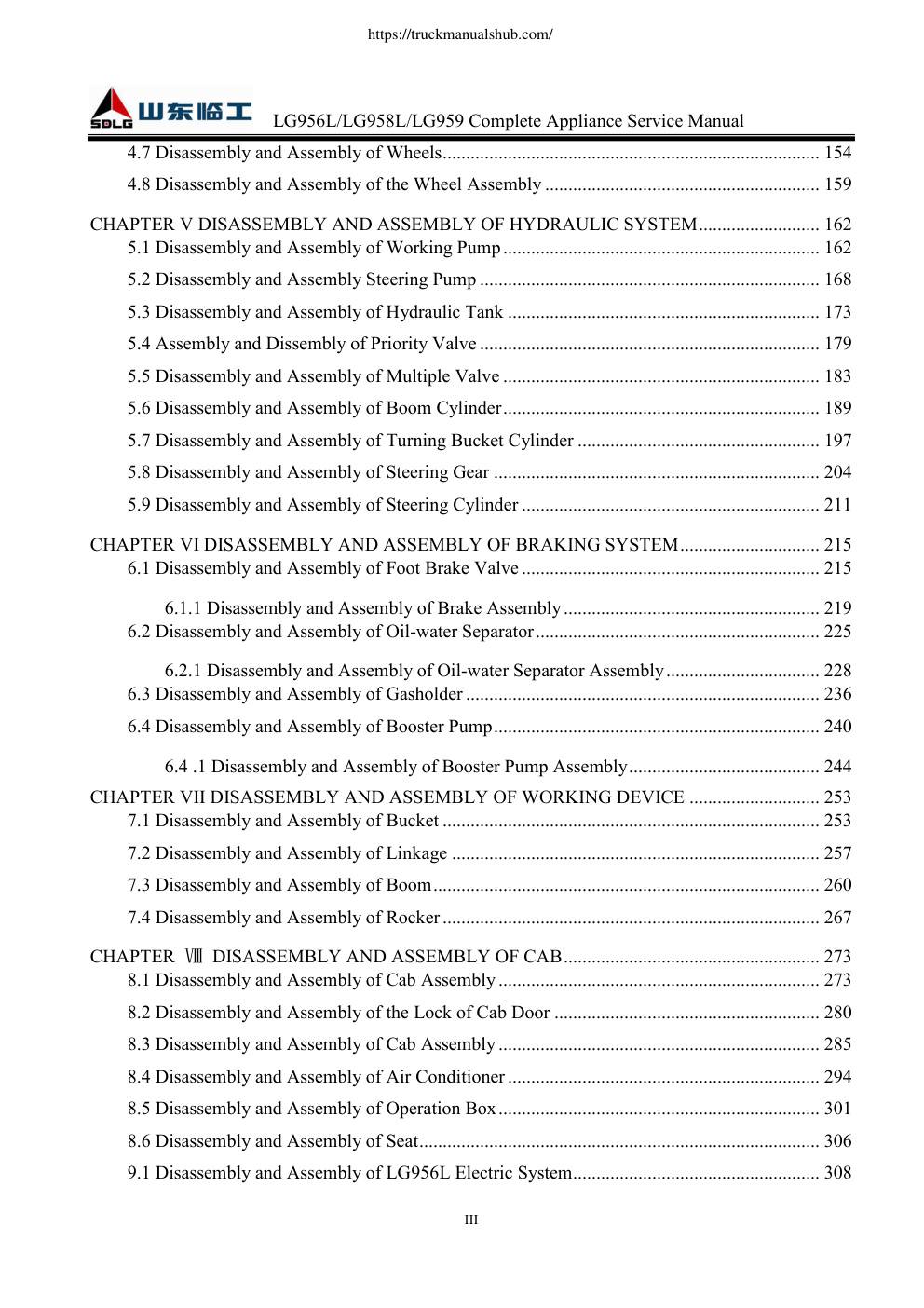 Aperçu de la page 5