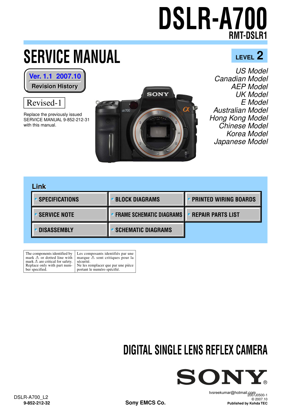 Première page de Sony DSLR A700 Lvl2 Service Manual