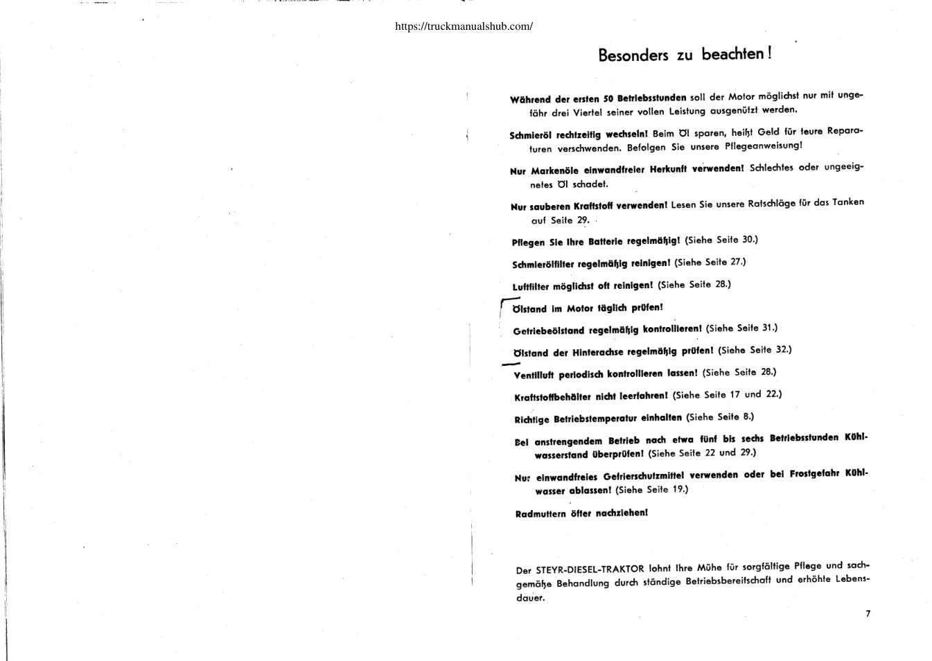 Aperçu de la page 5