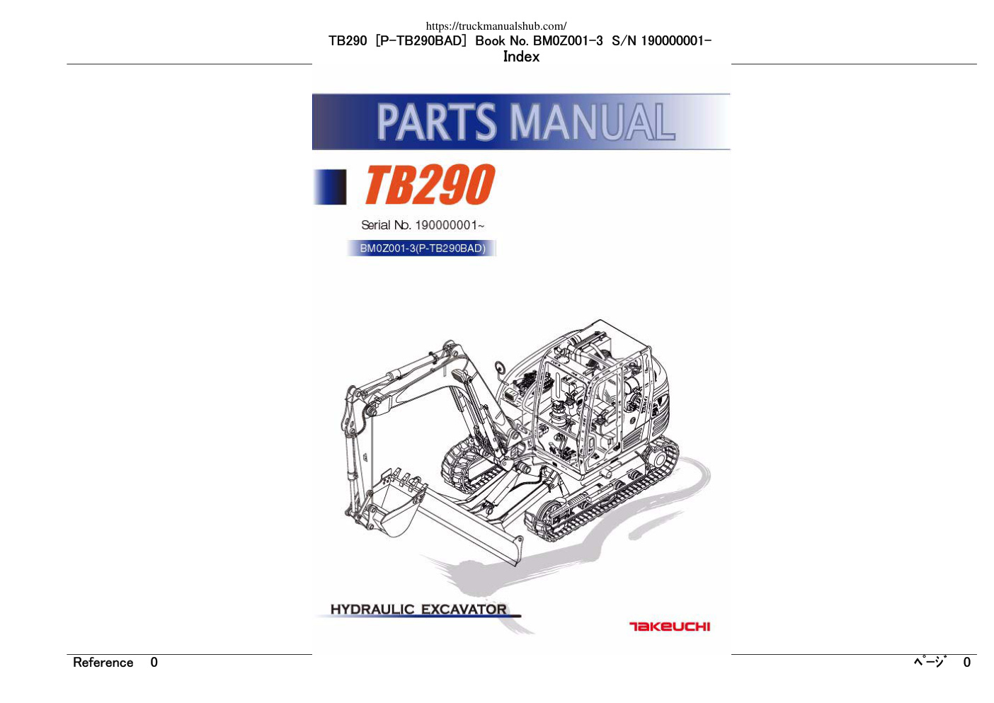 Première page de Takeuchi TB290 Parts Manual