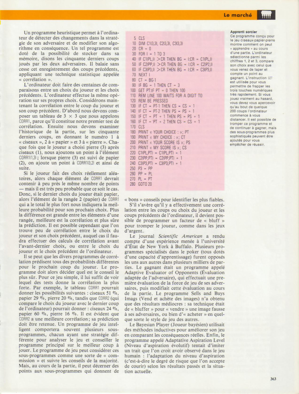 Aperçu de la page 5