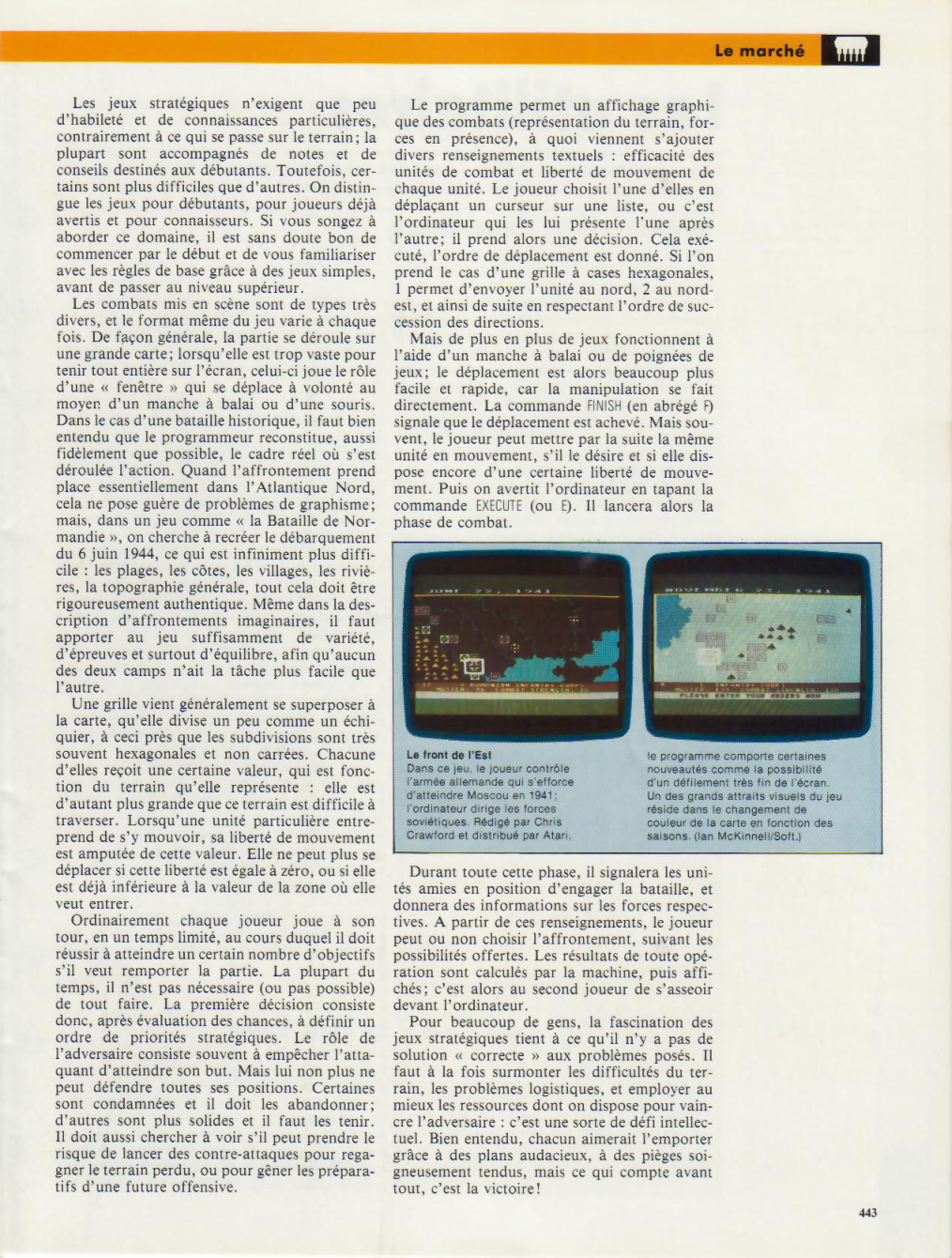 Aperçu de la page 5