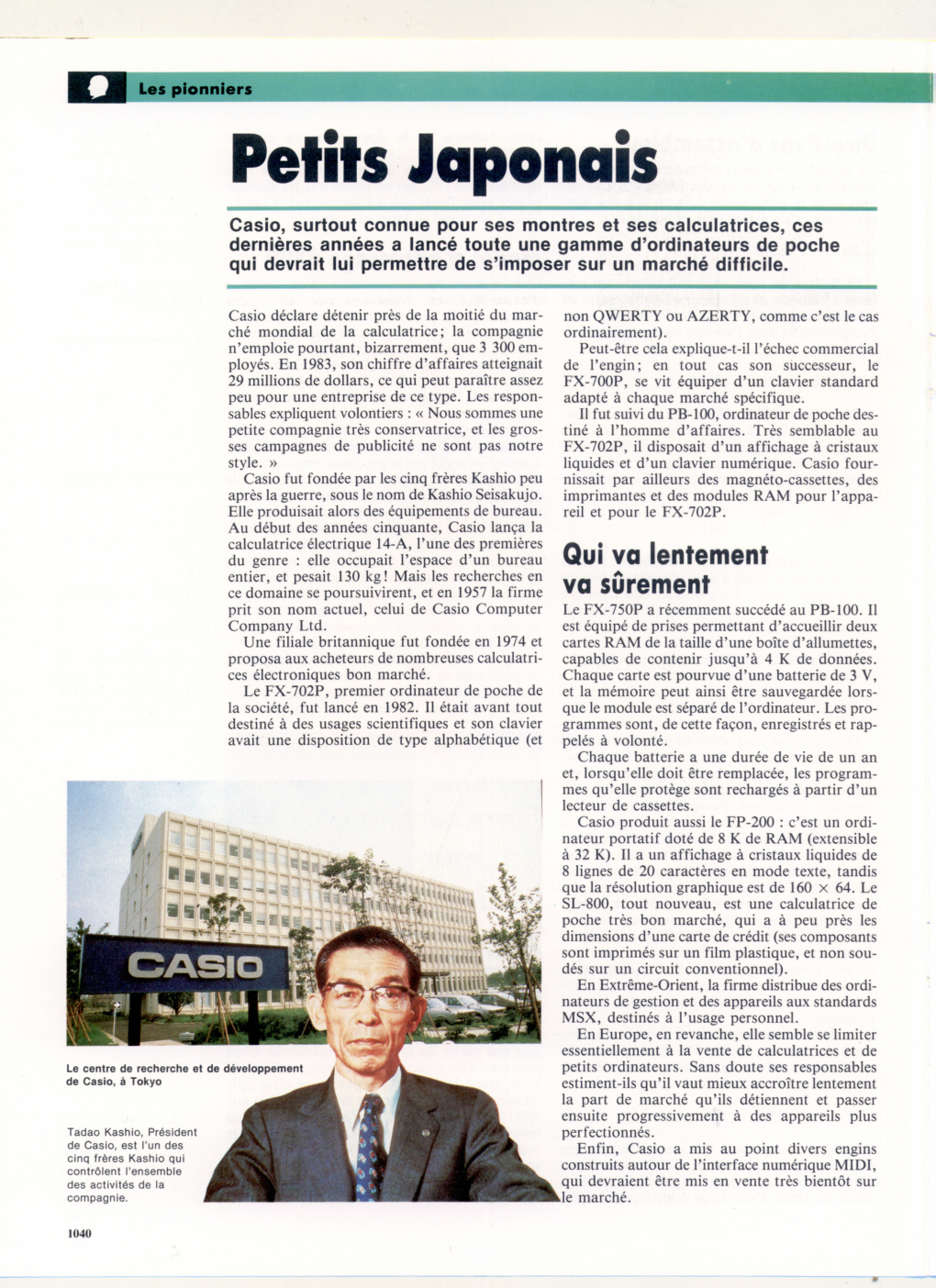 Aperçu de la page 20