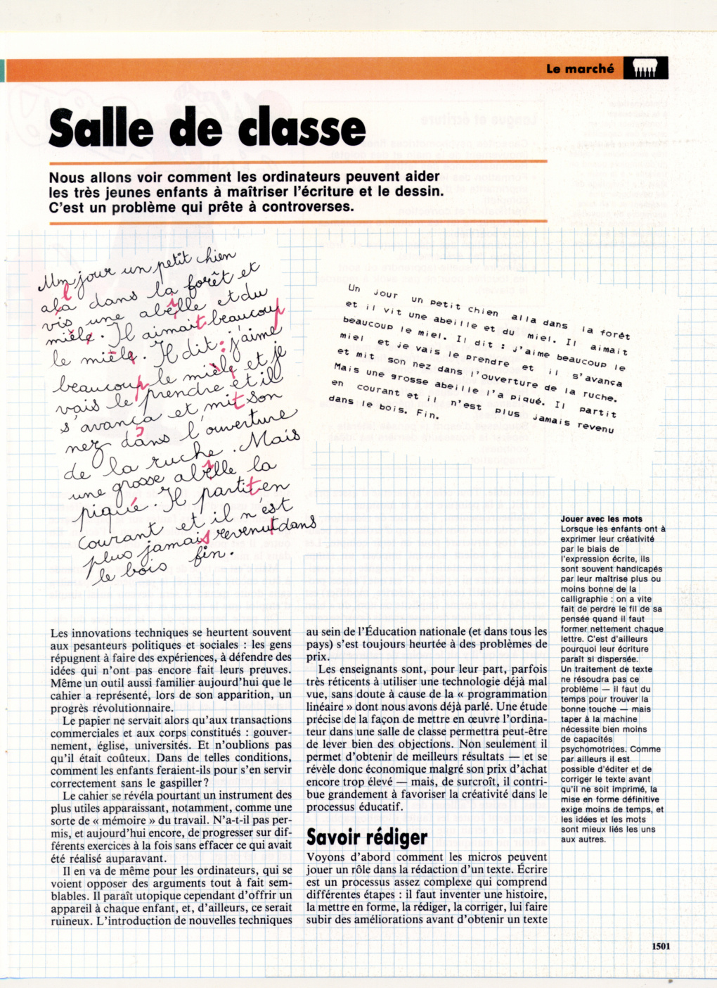 Première page de abcinformatique numero76
