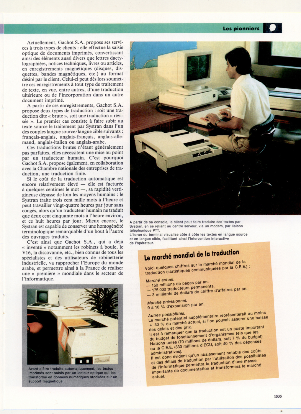 Aperçu de la page 15