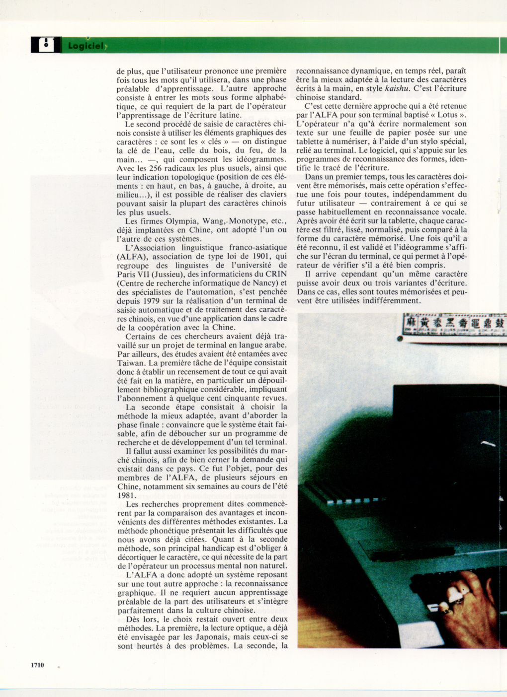 Aperçu de la page 10